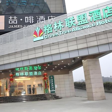 Greentree Alliance Yichang East Yichang Station Hotel Luaran gambar