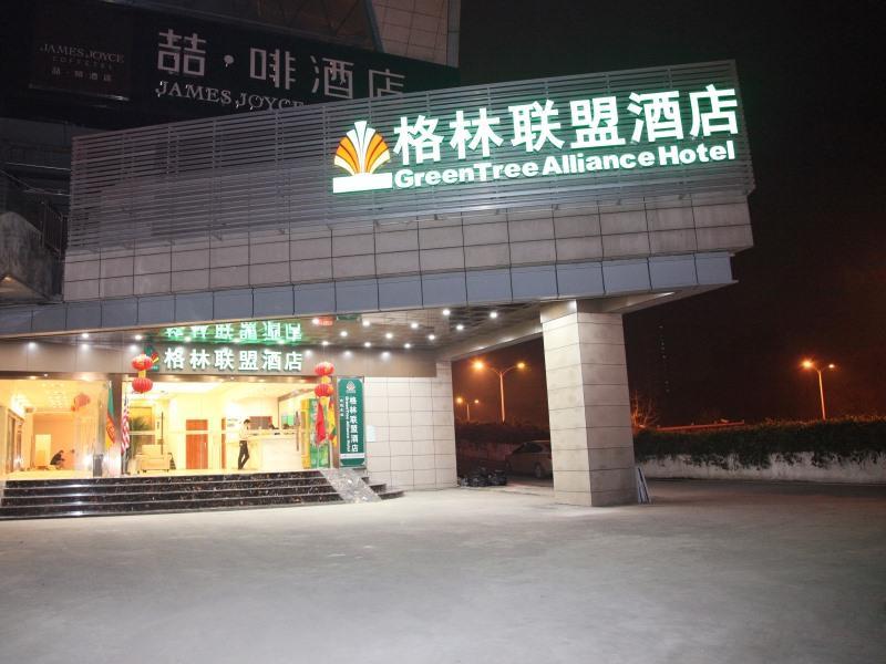 Greentree Alliance Yichang East Yichang Station Hotel Luaran gambar