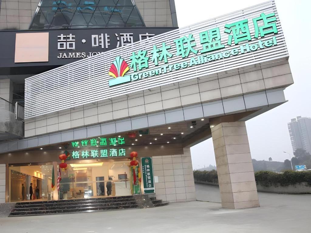Greentree Alliance Yichang East Yichang Station Hotel Luaran gambar